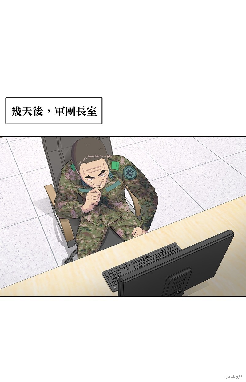第 62 页