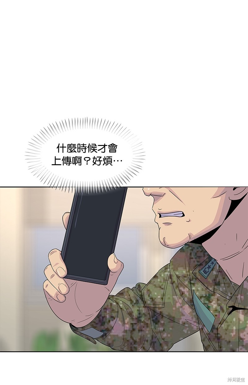 第 64 页