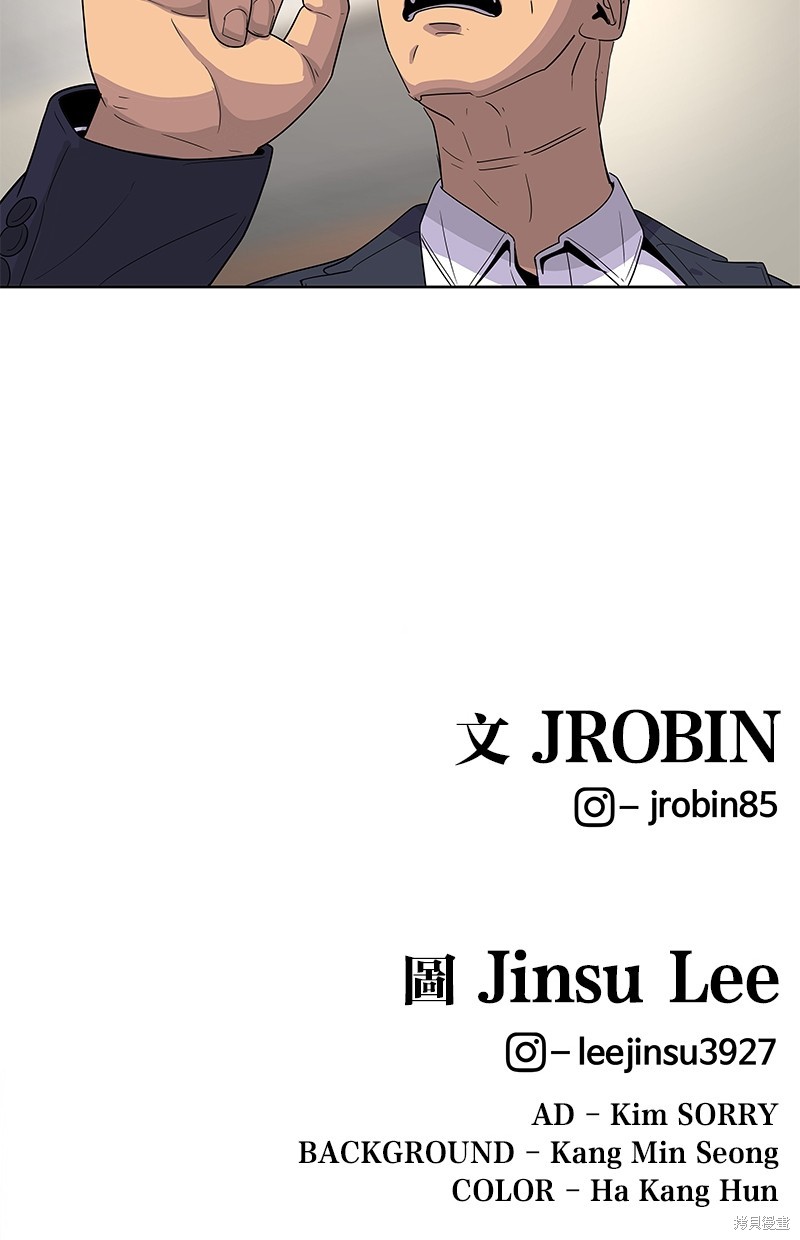 第 85 页