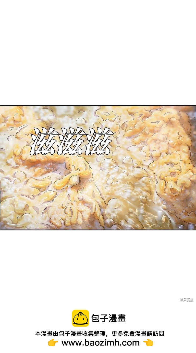 第 50 页