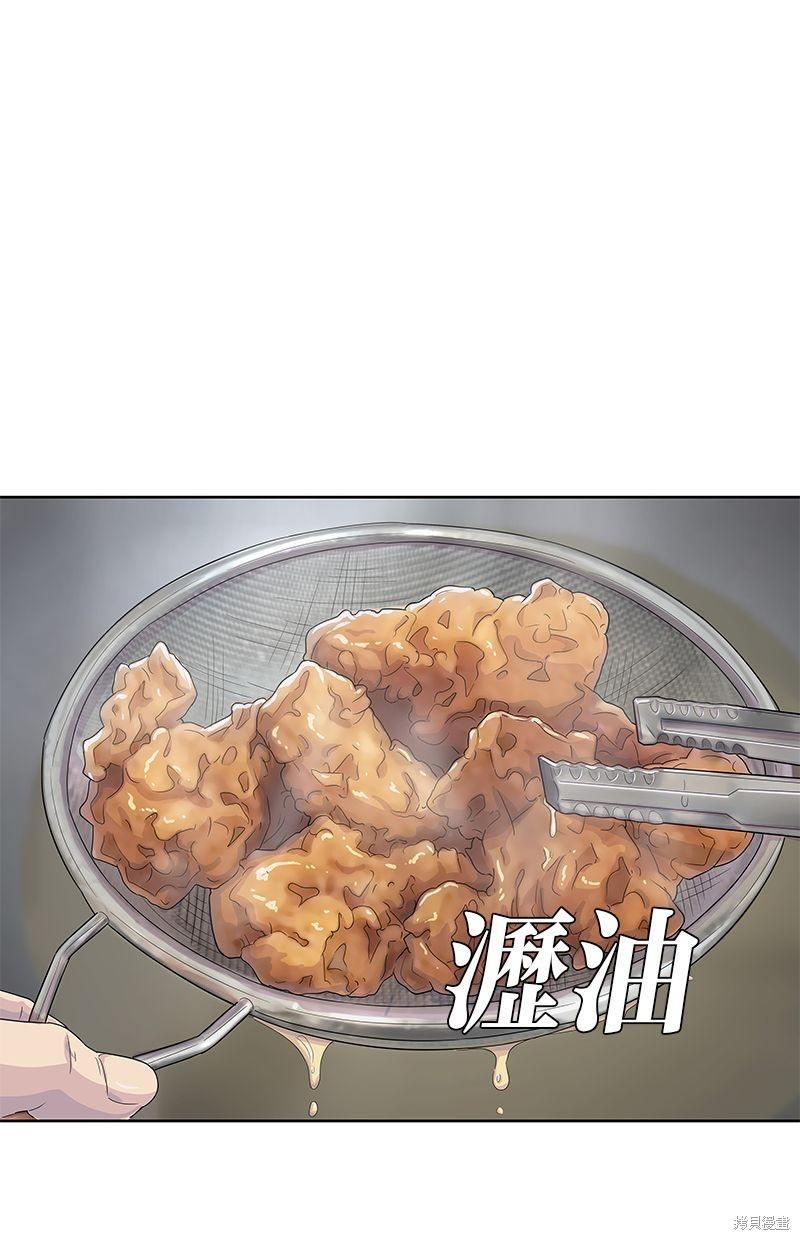 第 51 页