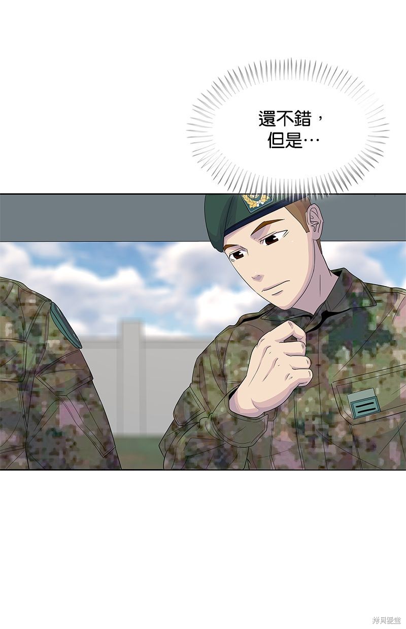 第 60 页