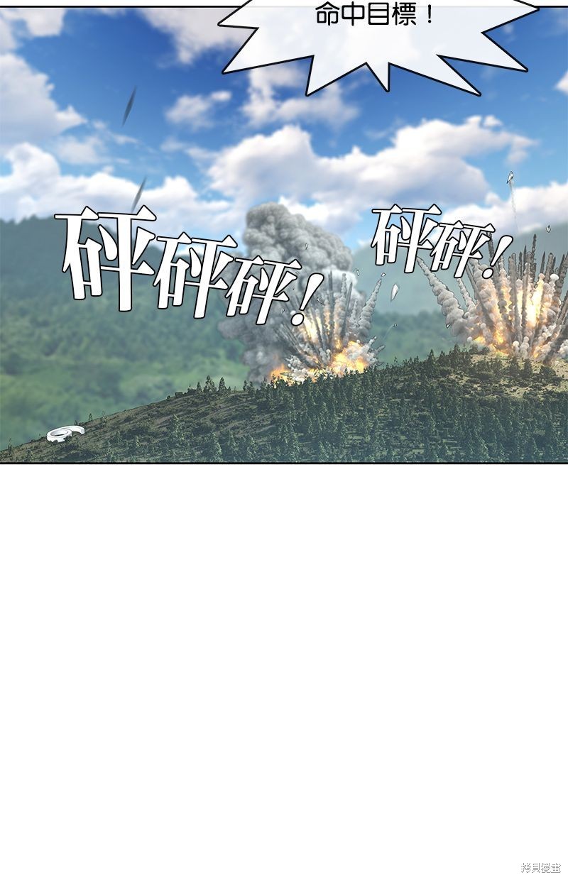第 72 页
