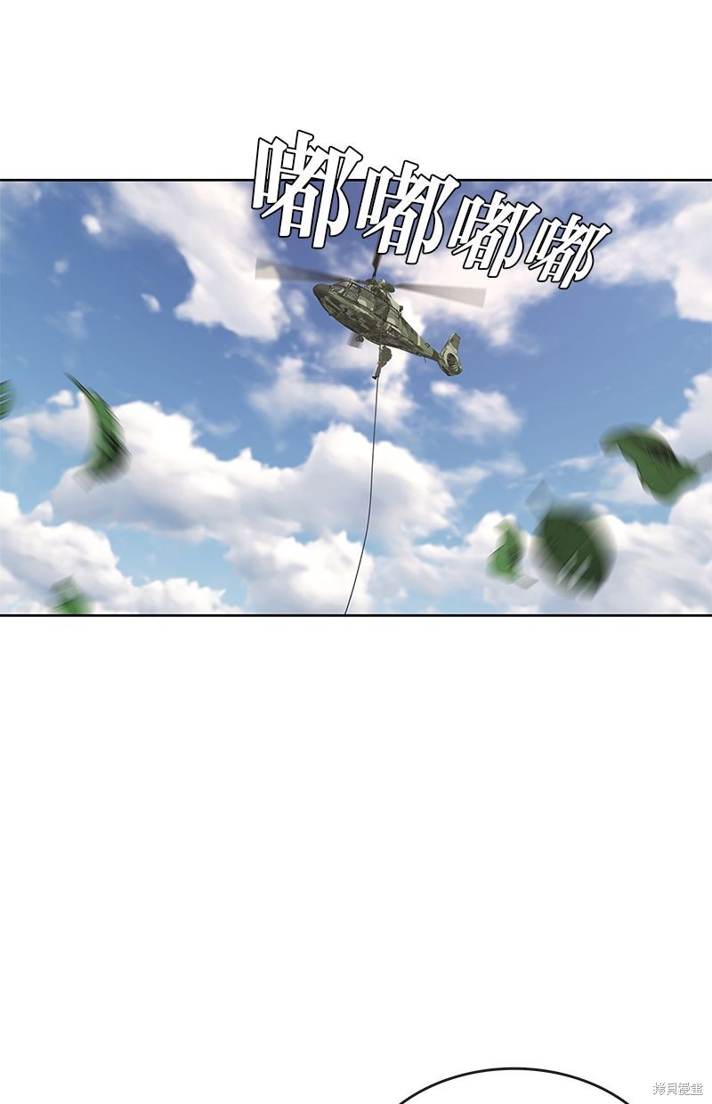 第 81 页