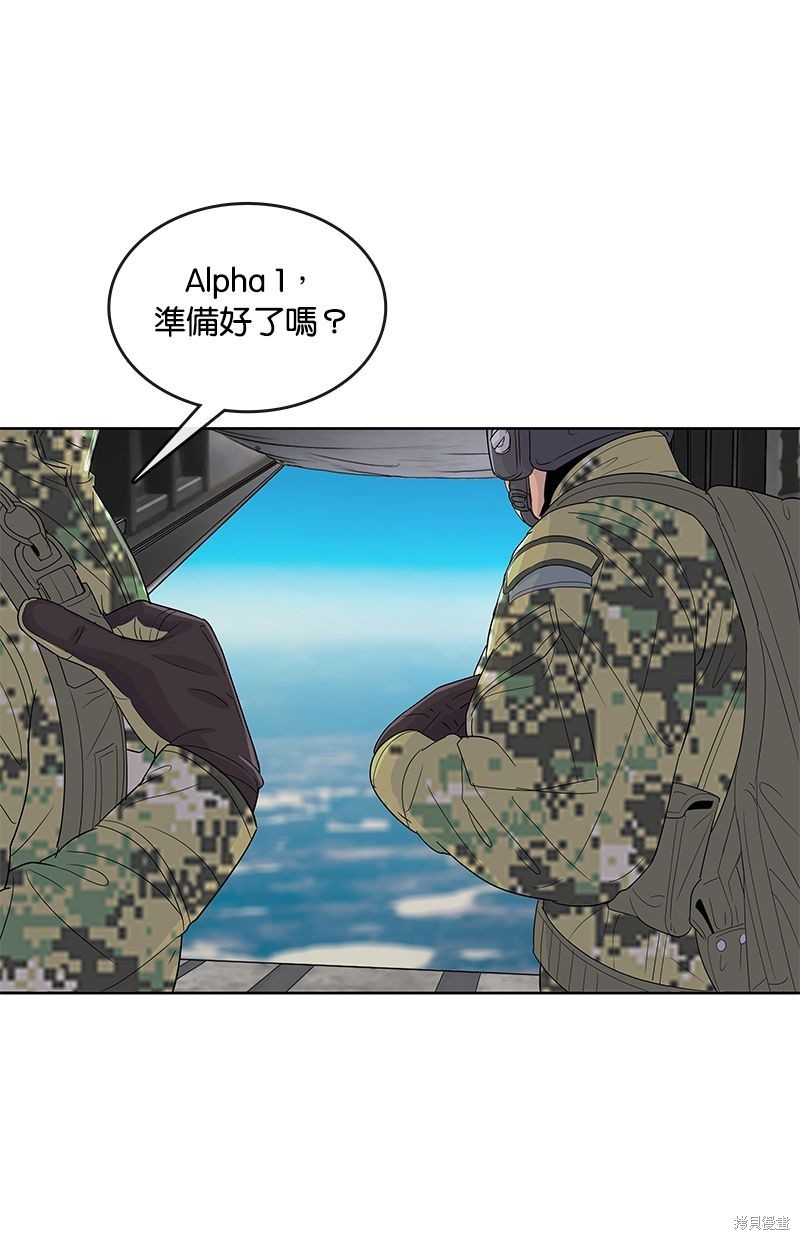 第 83 页