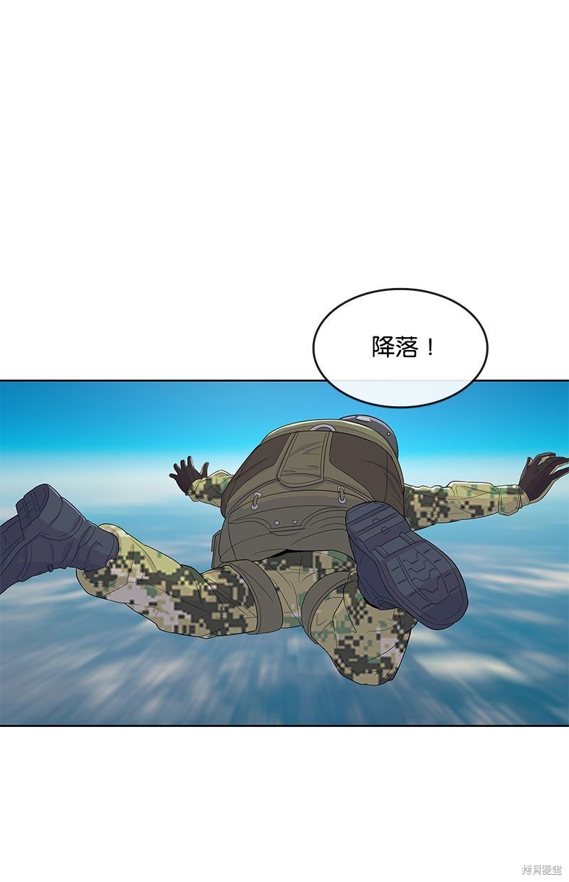 第 84 页