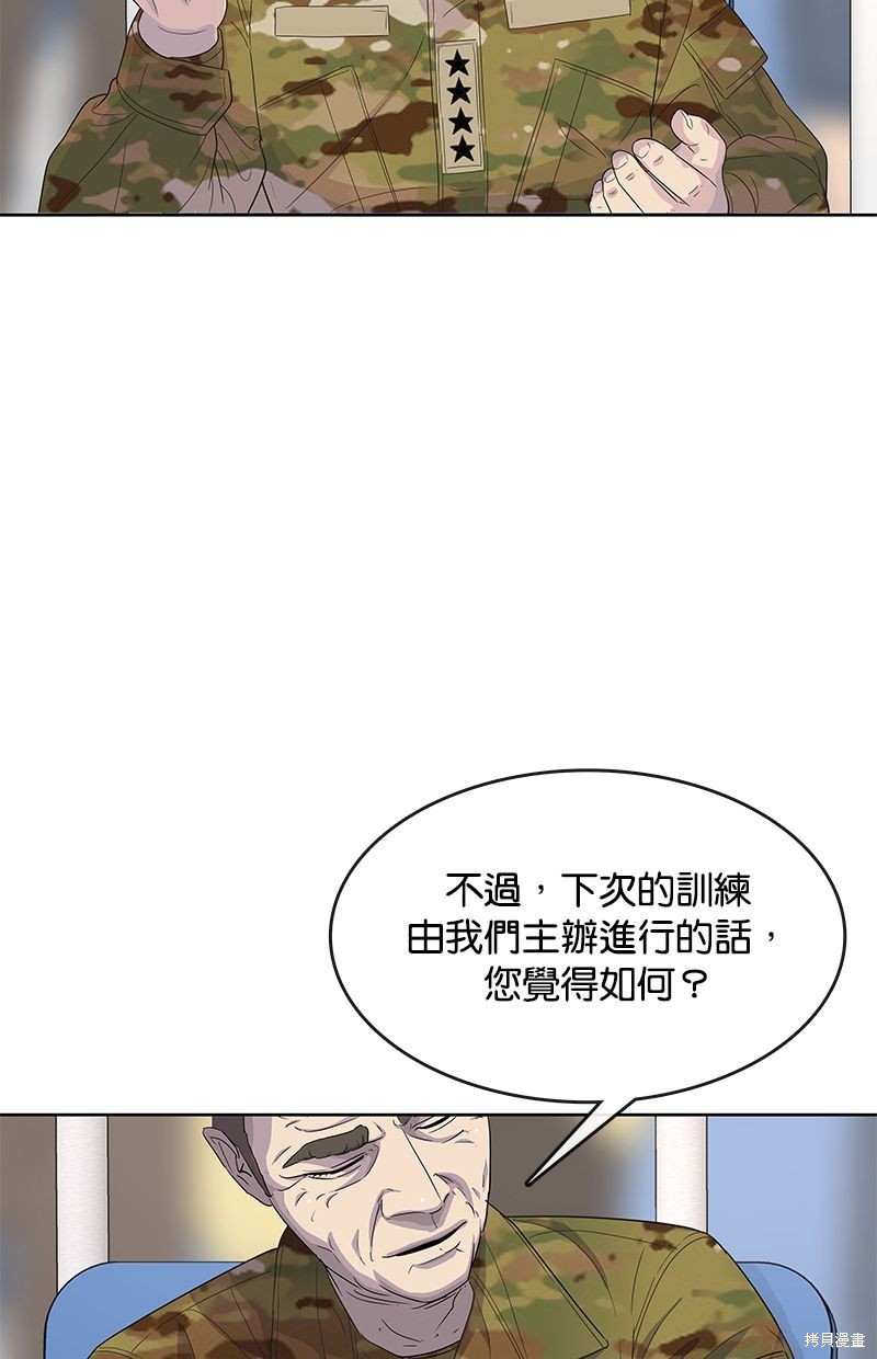 第 89 页