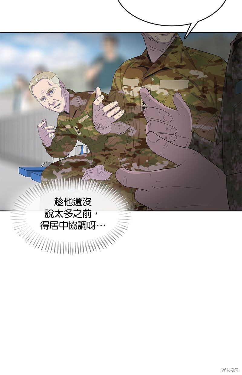 第 94 页