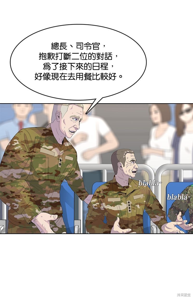 第 96 页