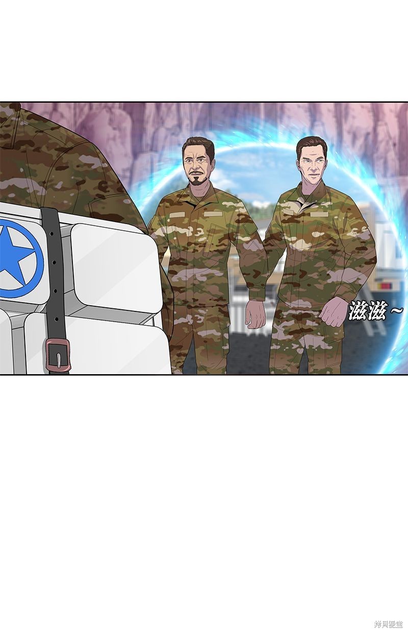 第 47 页