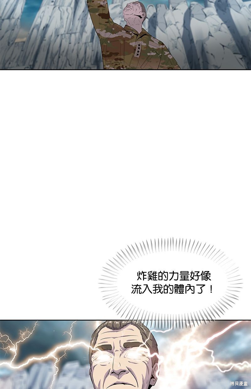 第 63 页