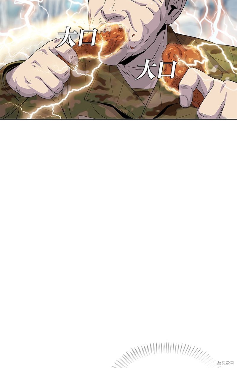 第 65 页