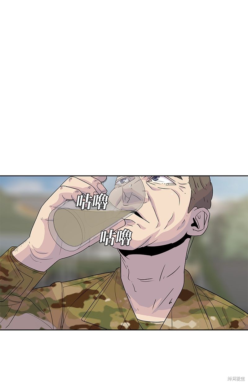 第 72 页