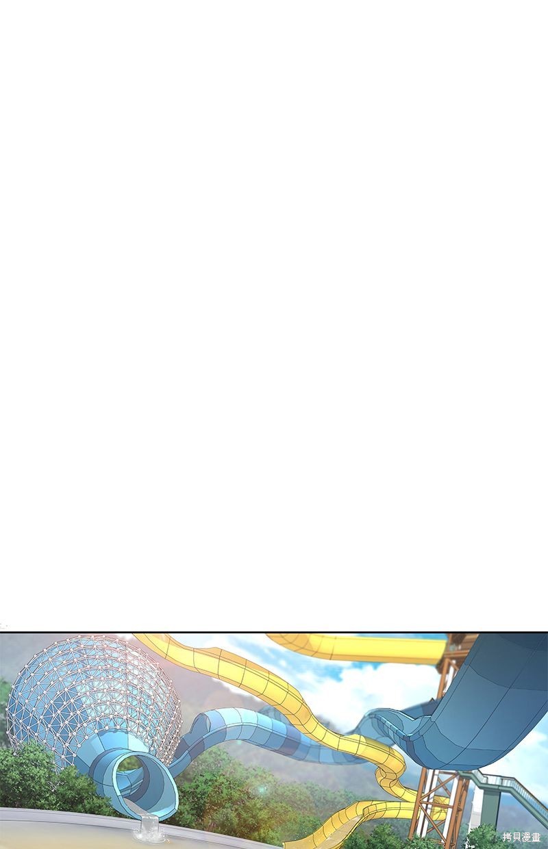 第 73 页
