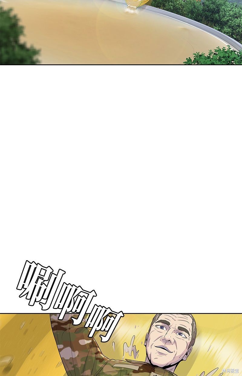 第 74 页