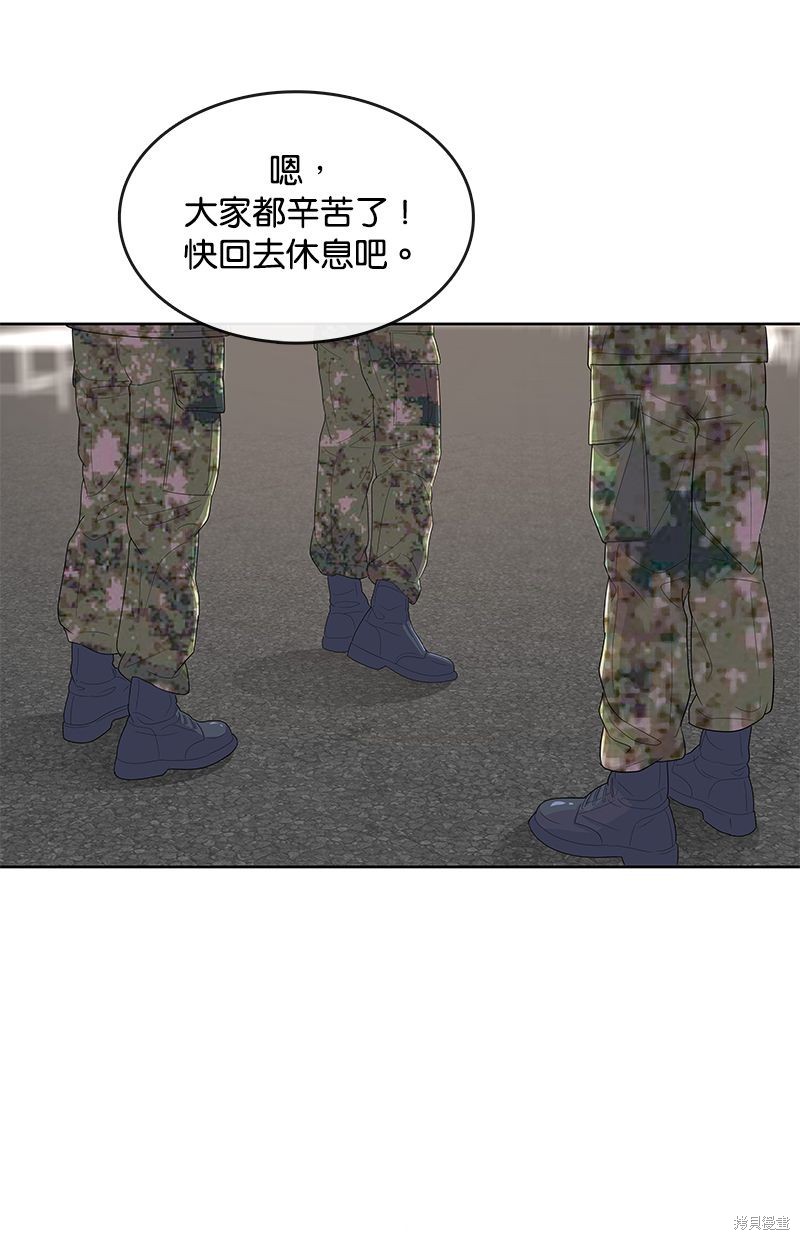 第 89 页