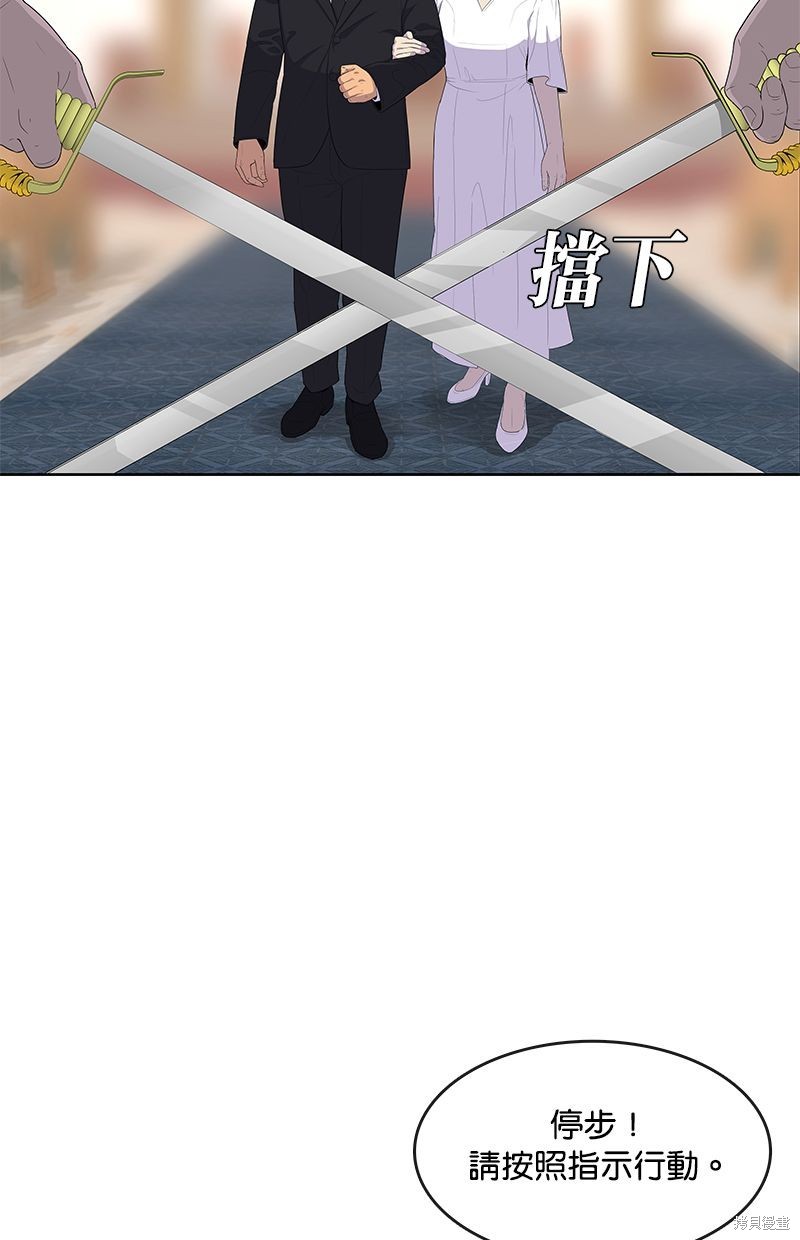 第 62 页