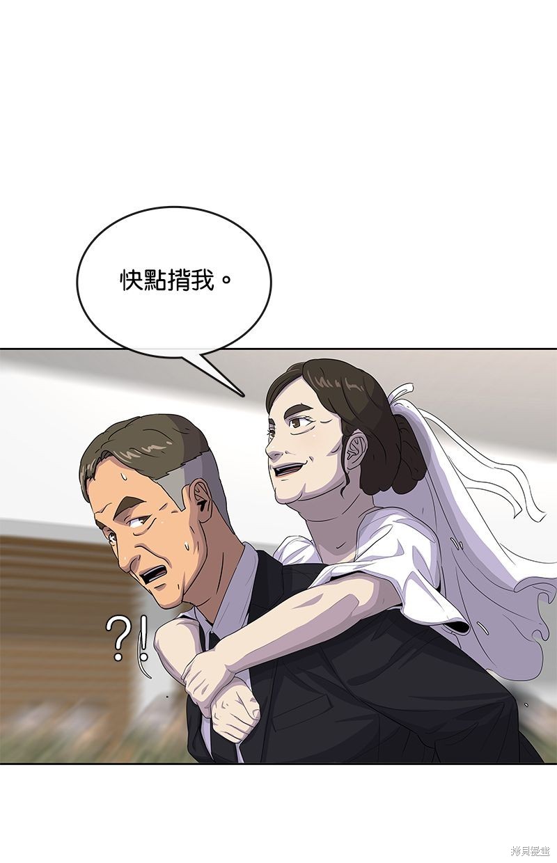 第 66 页