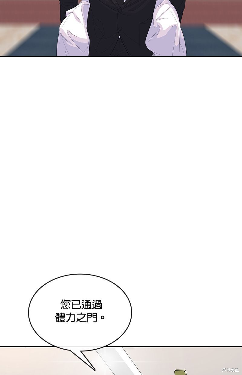 第 69 页