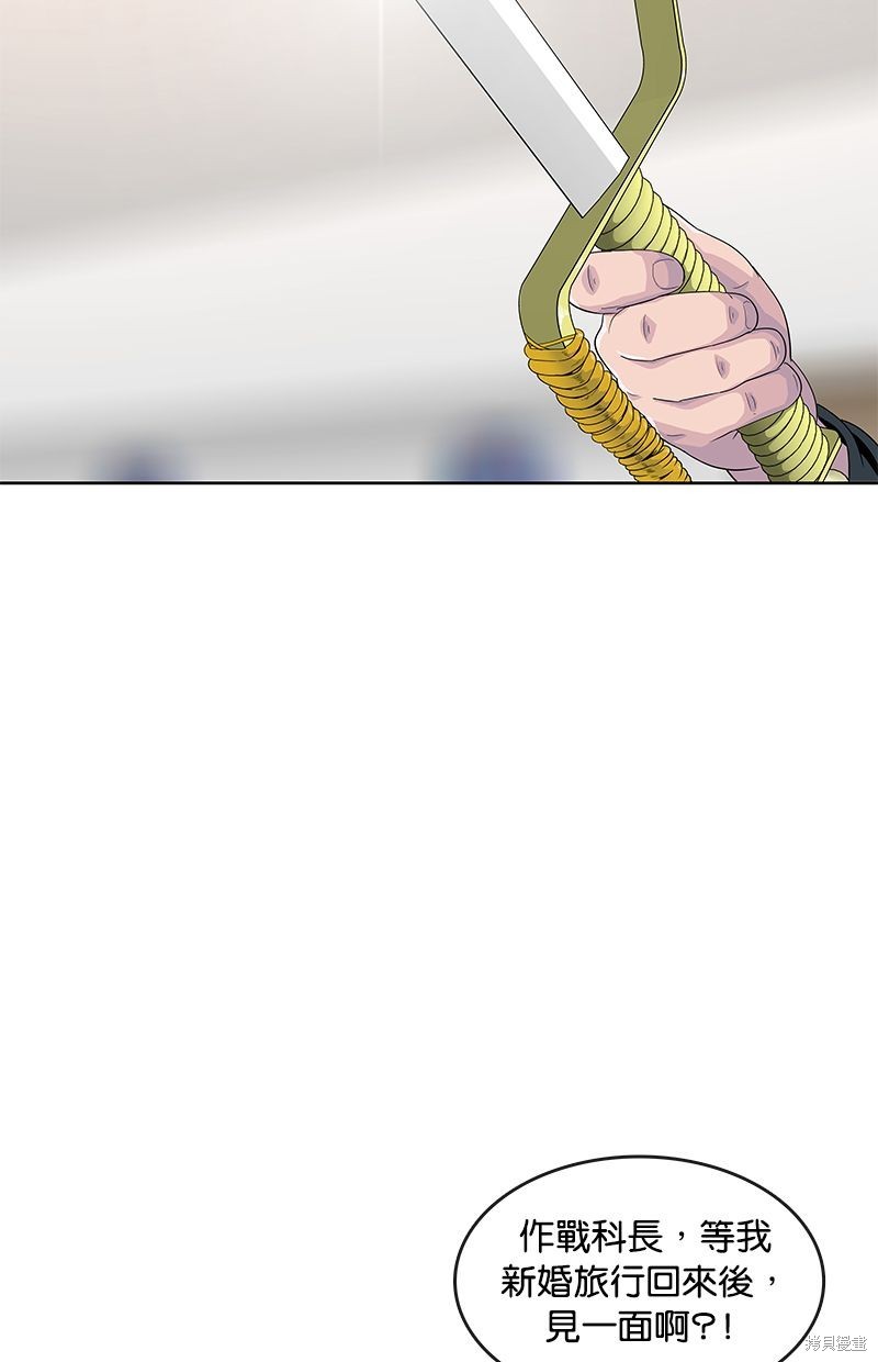 第 70 页