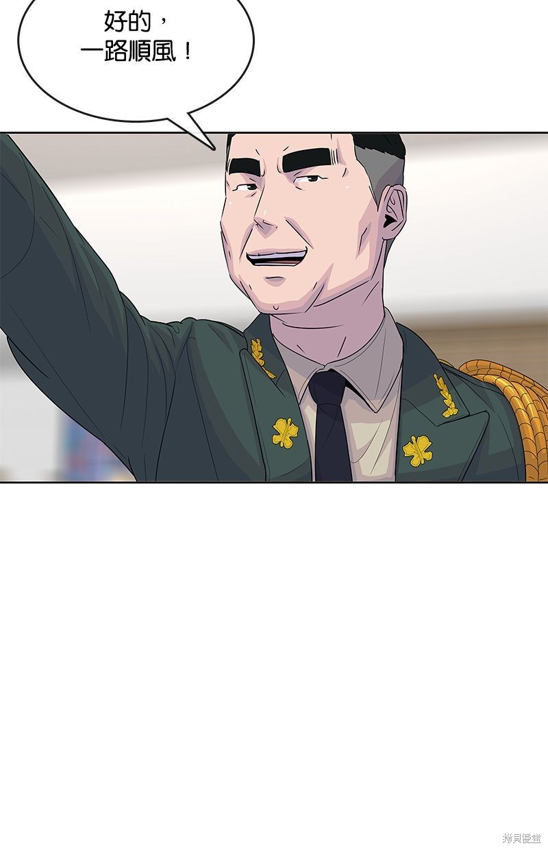 第 72 页