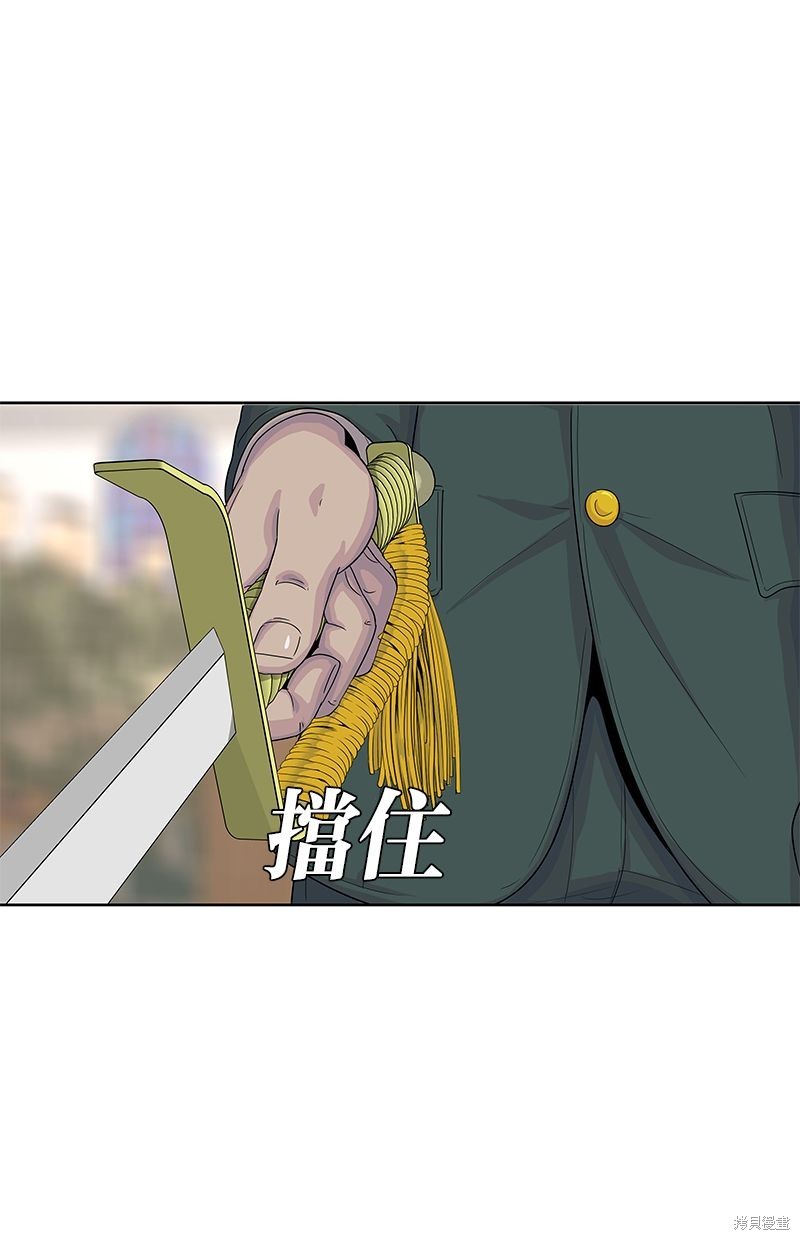 第 73 页