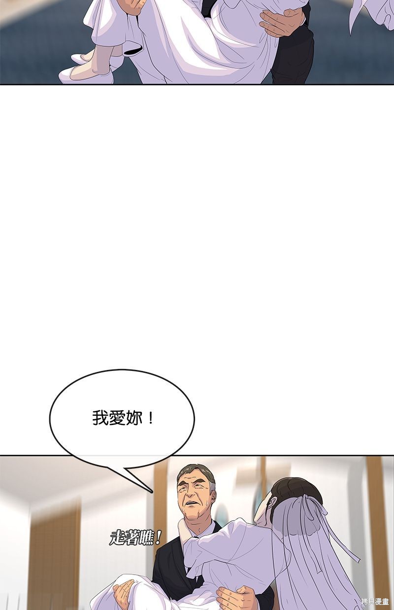 第 78 页