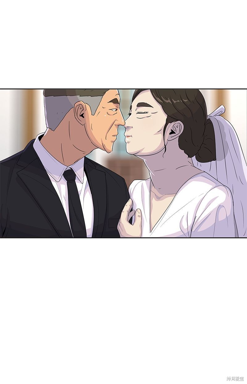 第 82 页