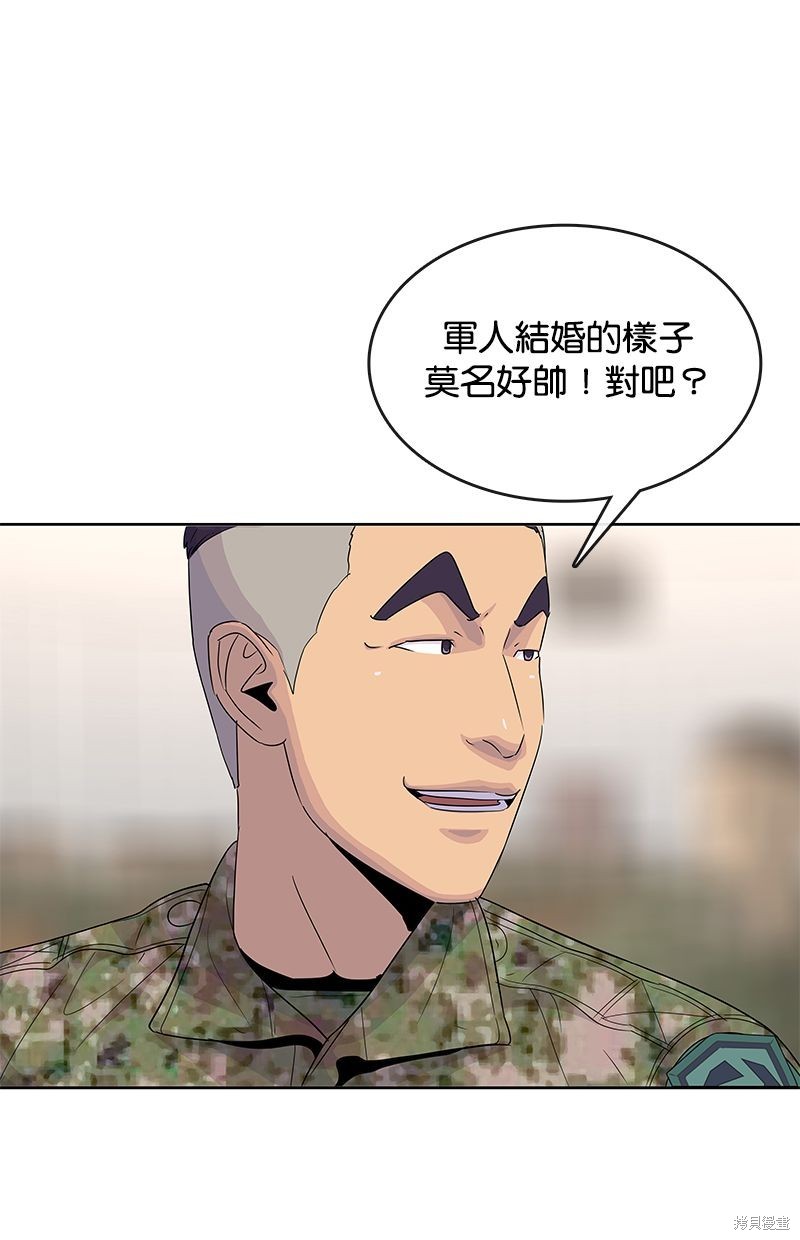 第 85 页