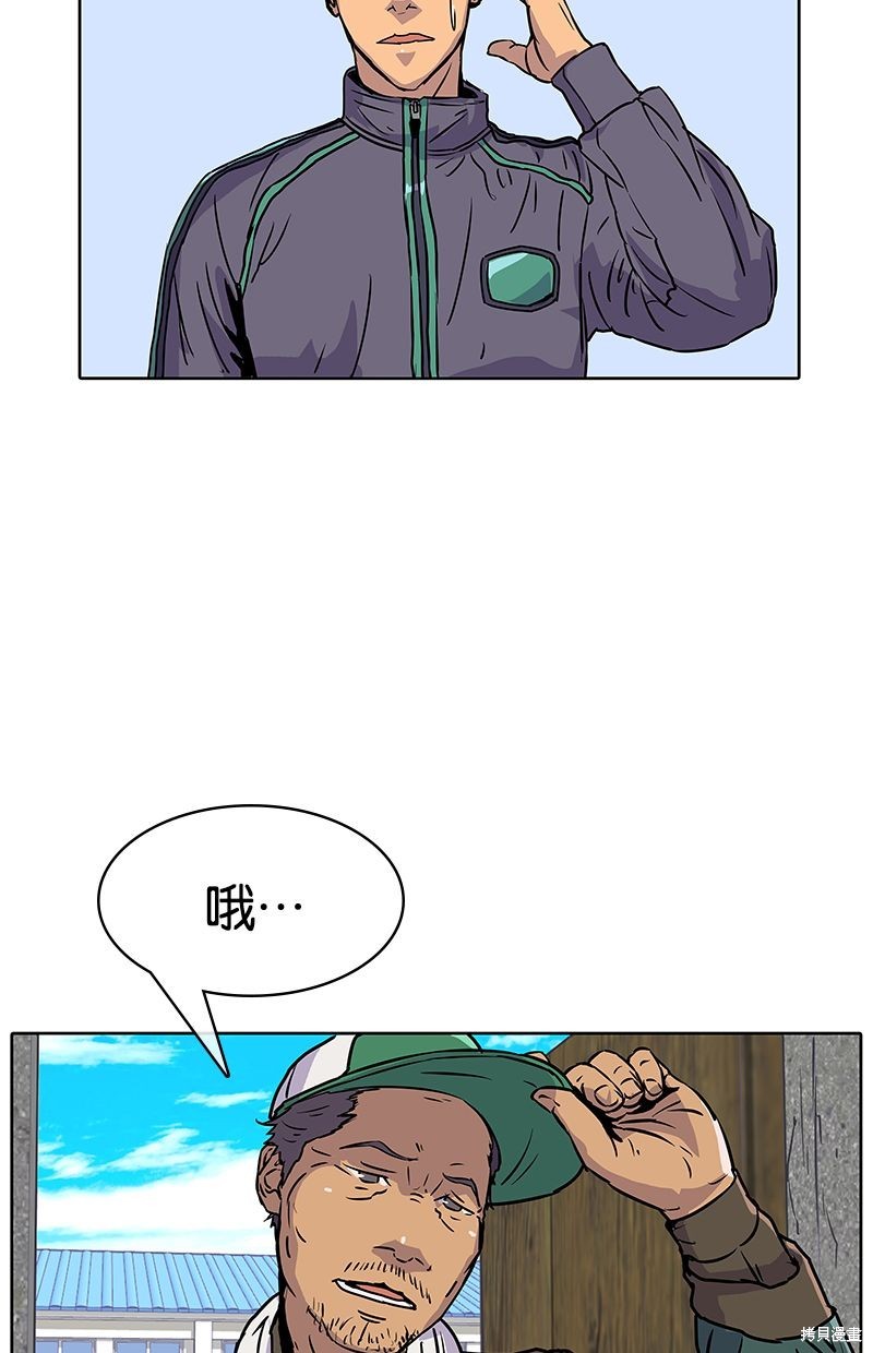 第 40 页