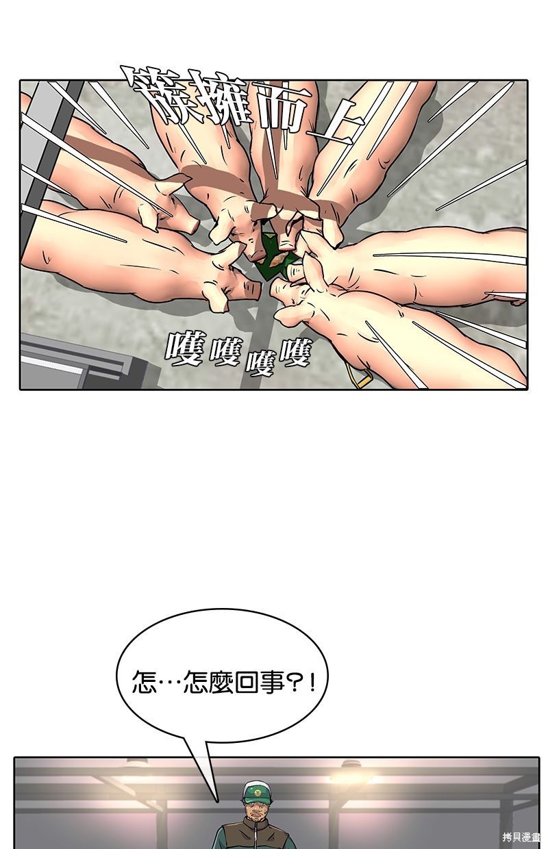 第 64 页