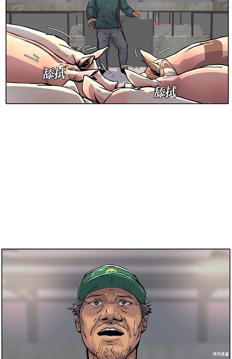 第 65 页