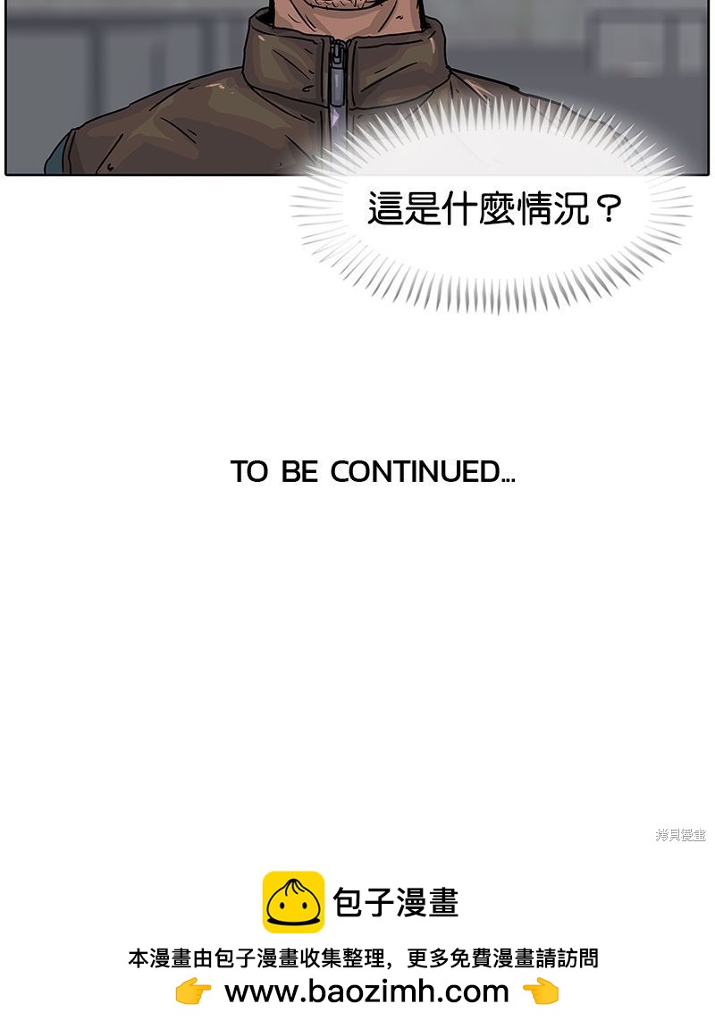 第 66 页