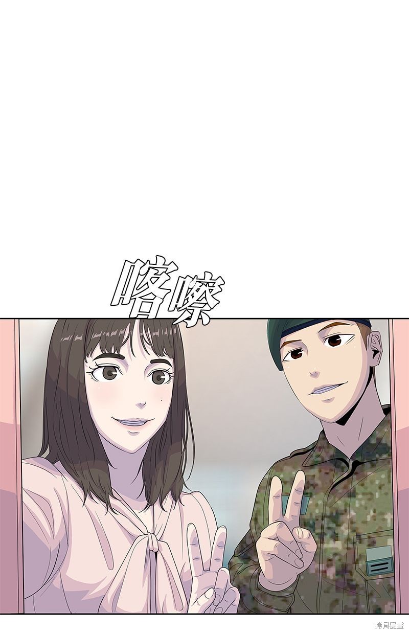 第 80 页