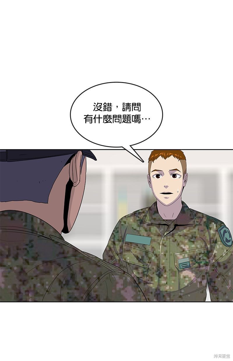 第 60 页