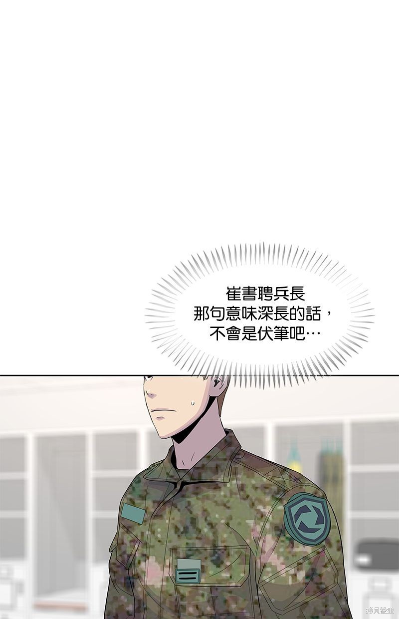 第 62 页