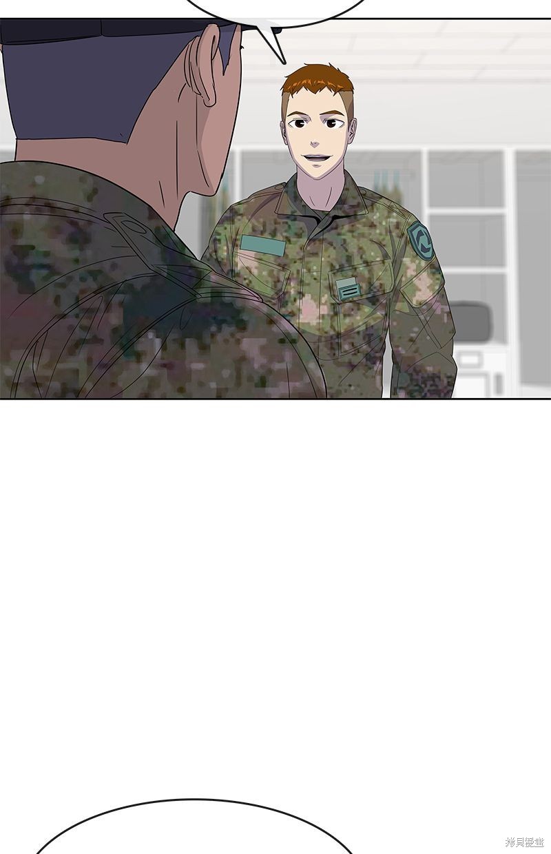 第 67 页
