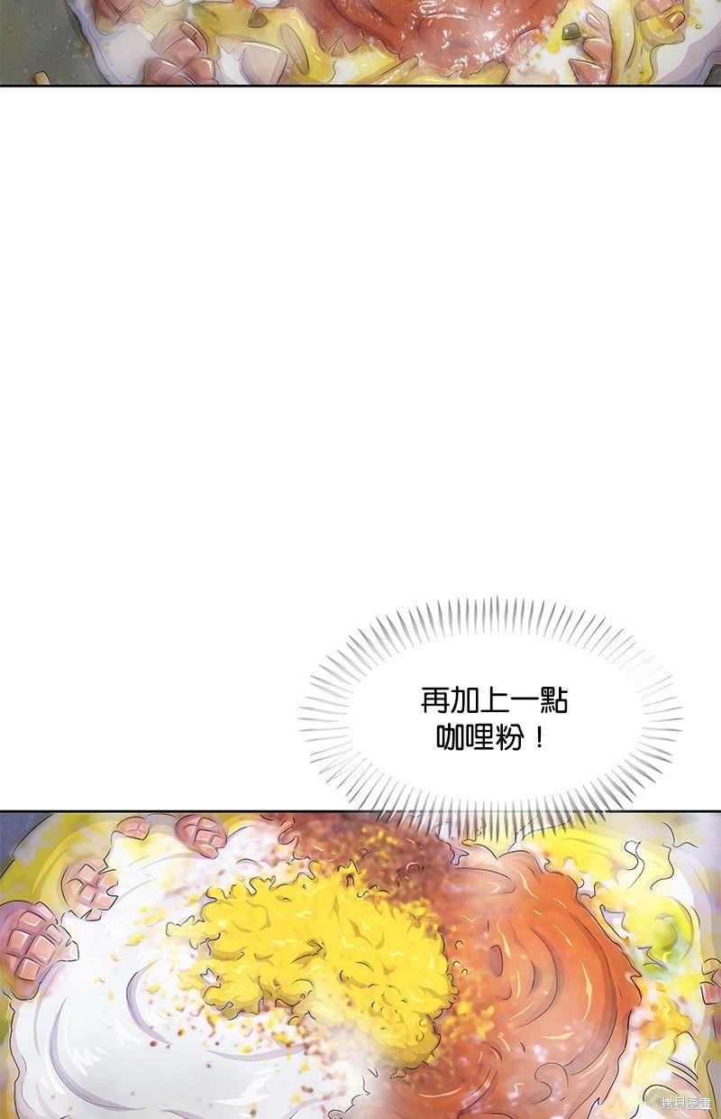 第 57 页