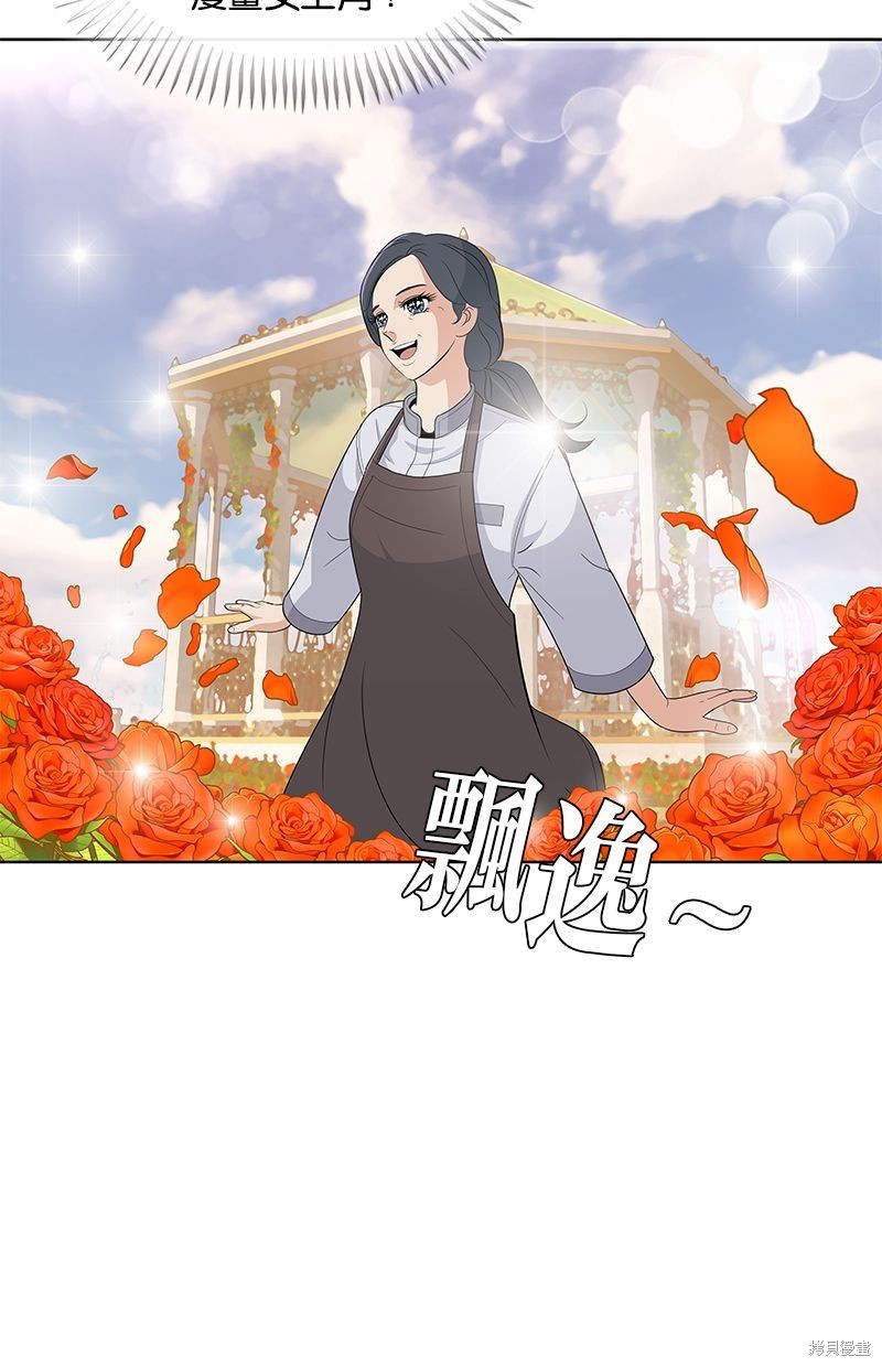 第 72 页