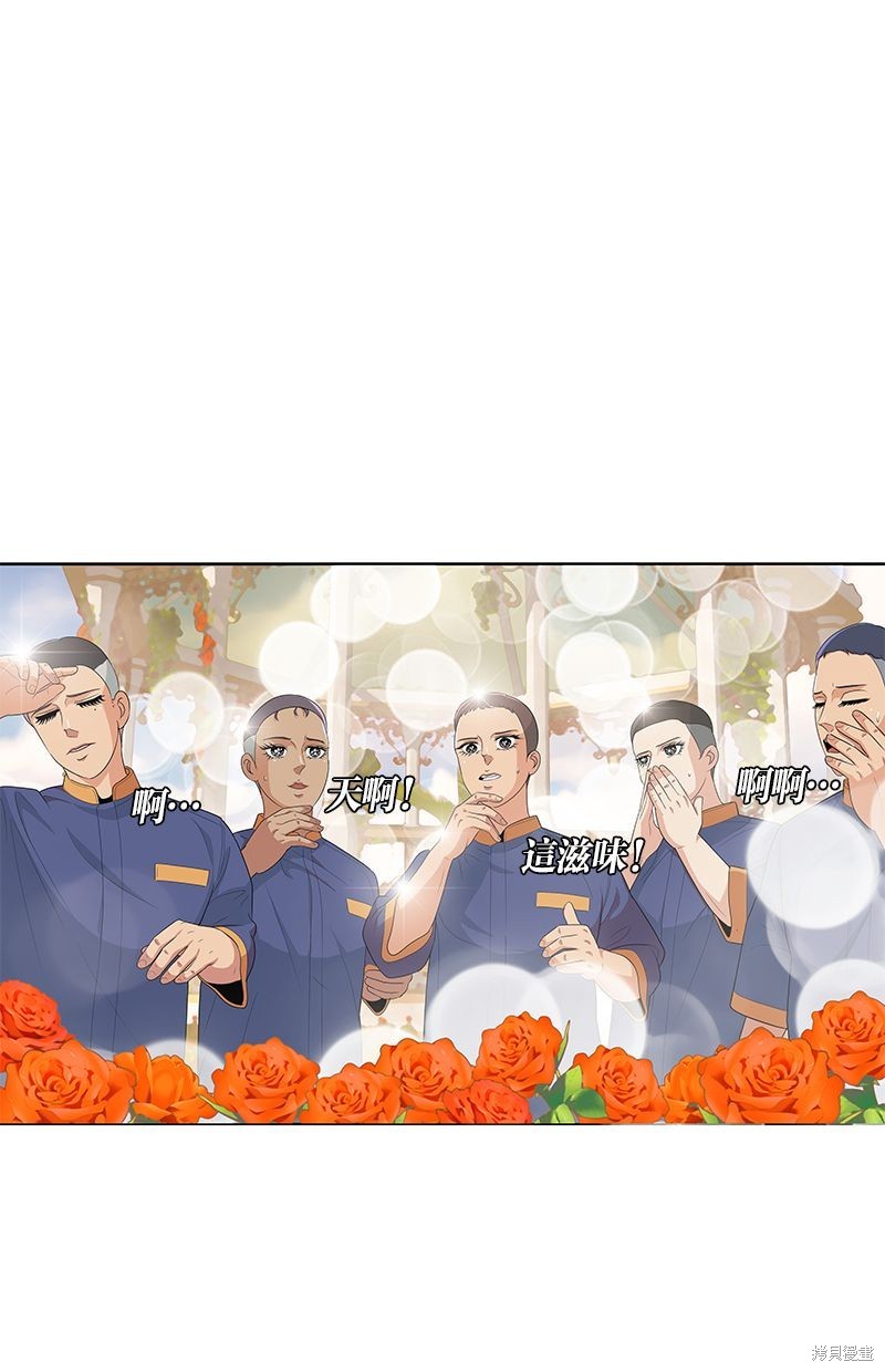 第 75 页
