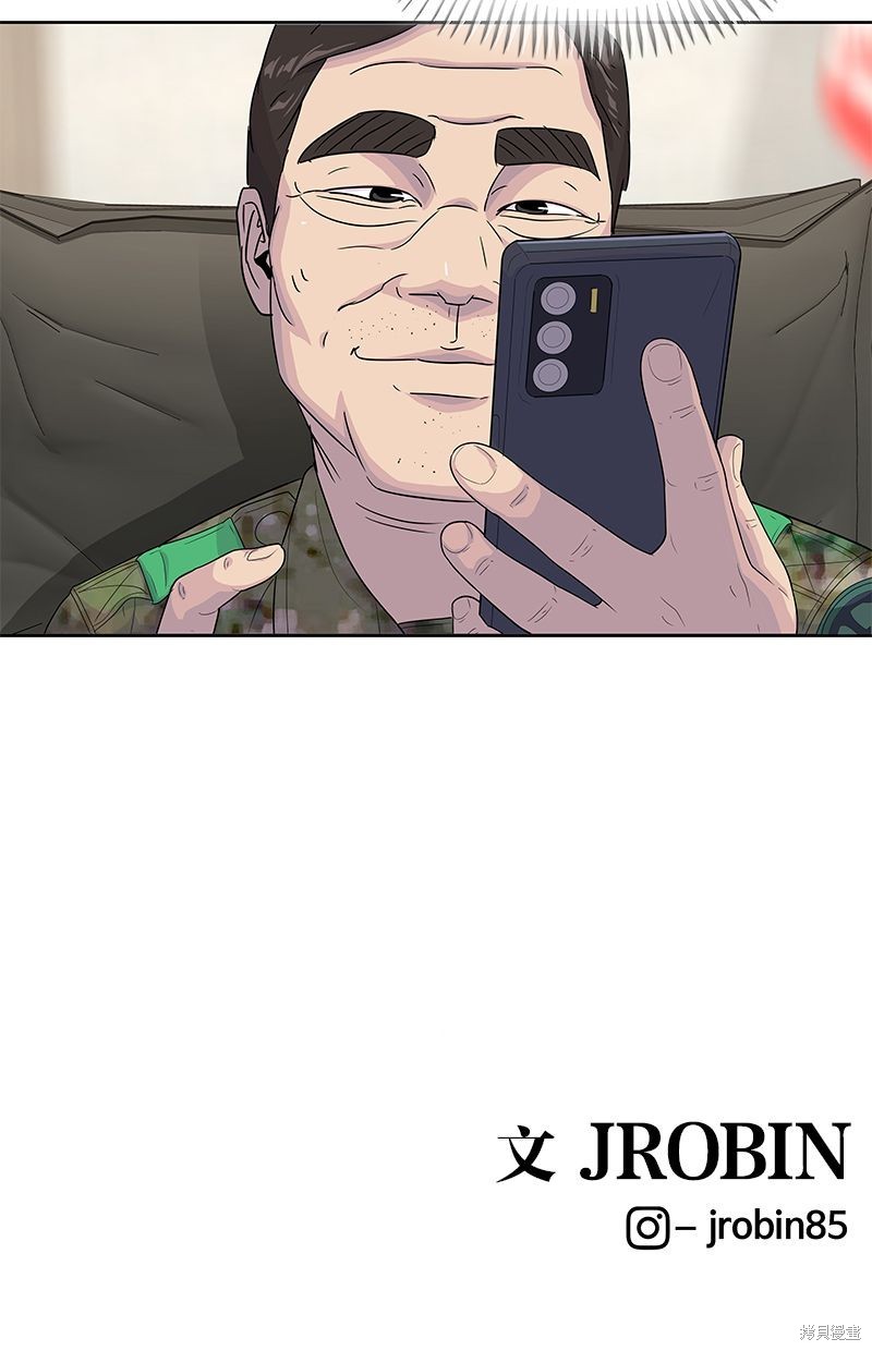 第 89 页