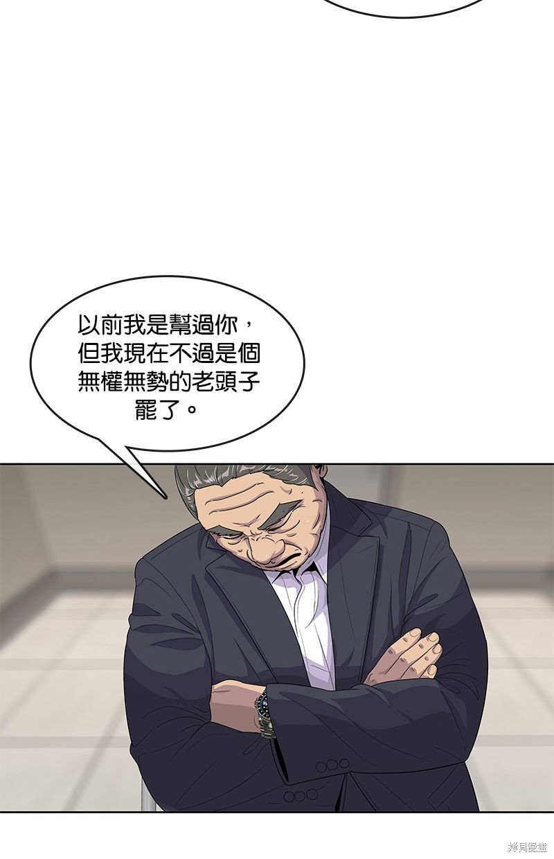 第 63 页