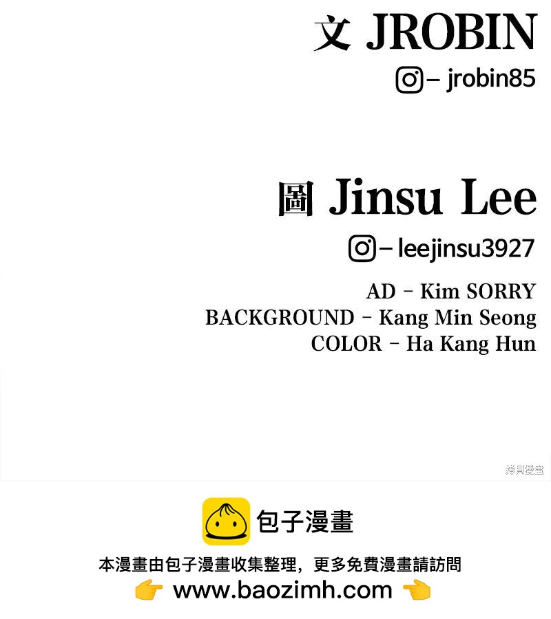 第 88 页