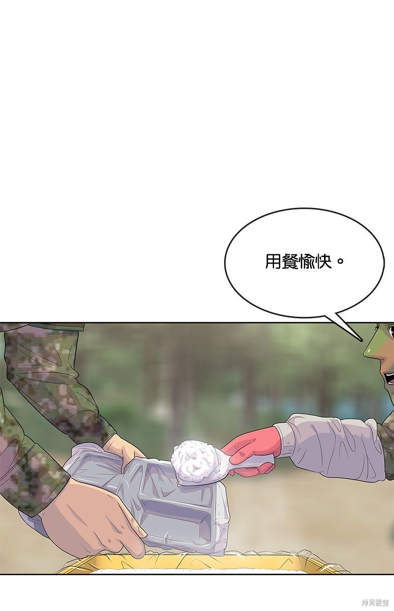 第 64 页
