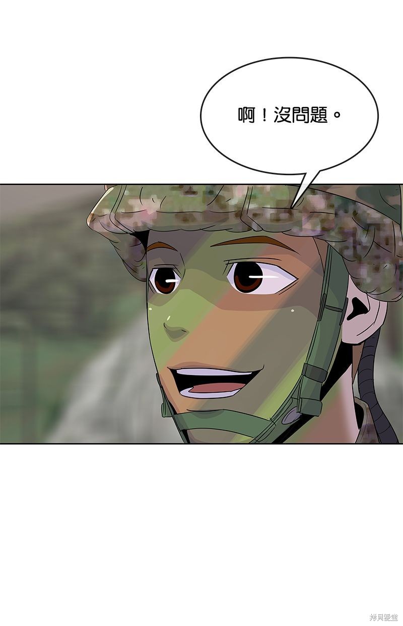 第 62 页