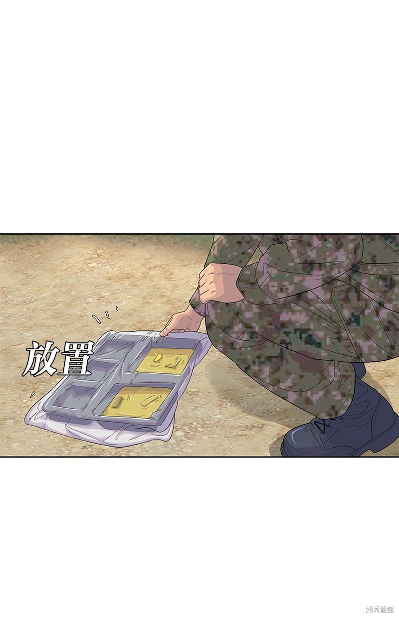 第 65 页