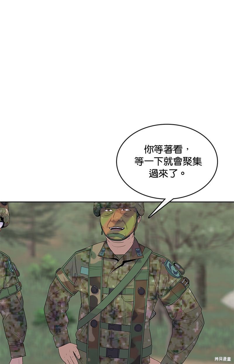 第 69 页