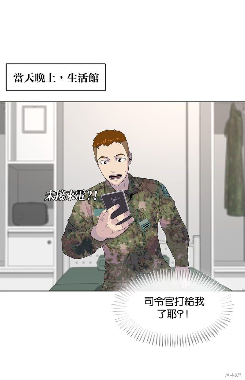 第 40 页