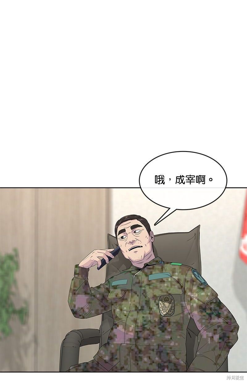 第 42 页
