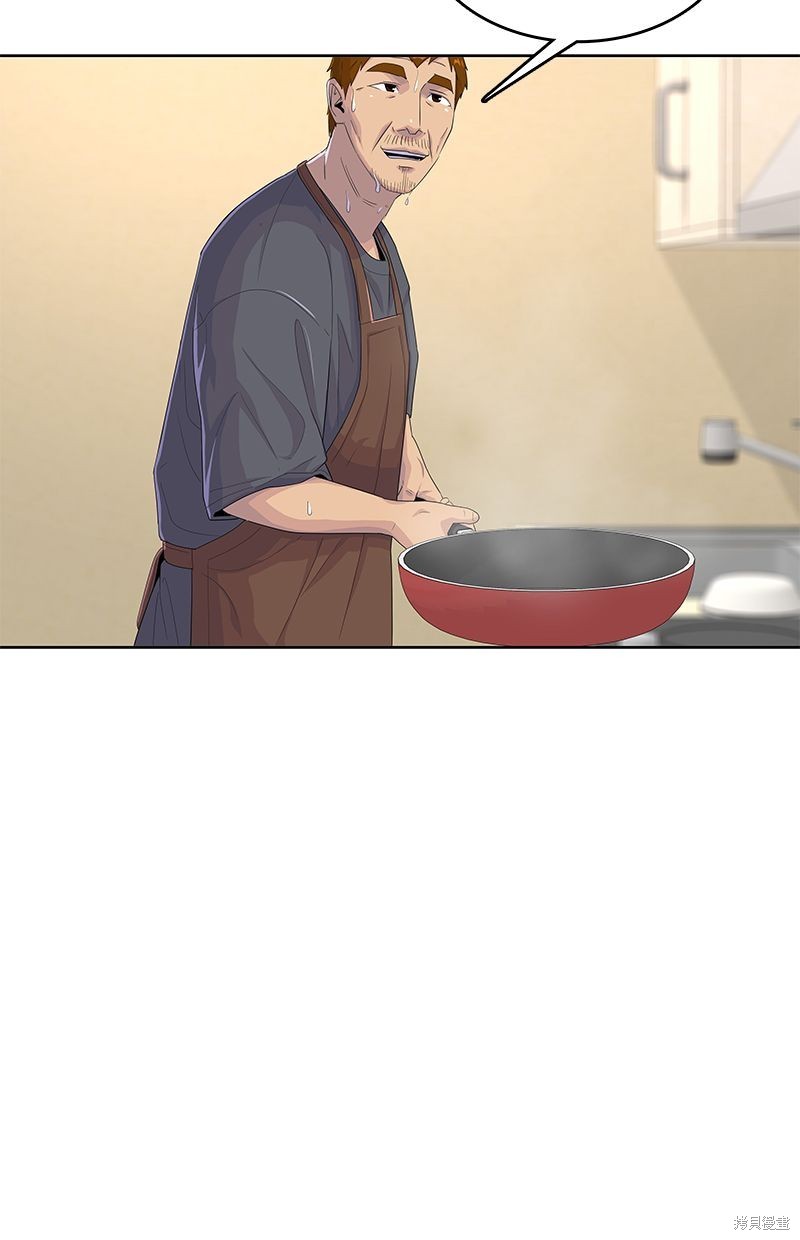 第 83 页